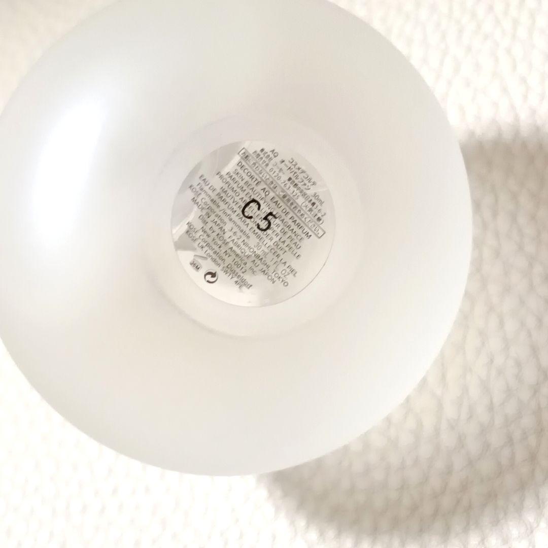 コスメデコルテ　AQオードパルファン　香水　30ml　COSME DECORTE