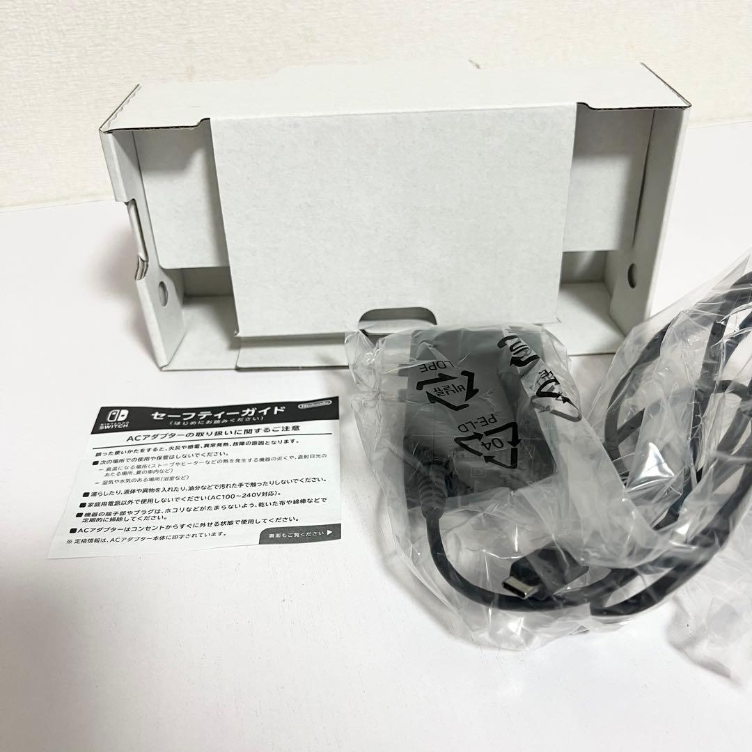 Nintendo Switch Lite ポケモン 本体 ザシアンザマゼンタ