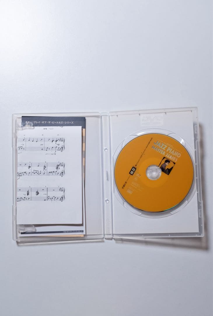 ジャズ・ピアノ・マスター・シリーズ メロディー・フェイク編 枯葉 DVD
