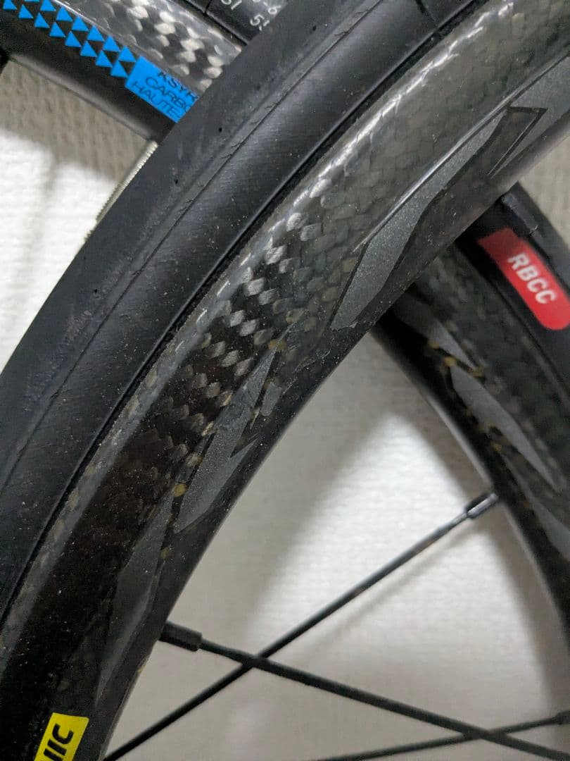 Ksyrium Pro Carbon SL C Haute Route シマノ用