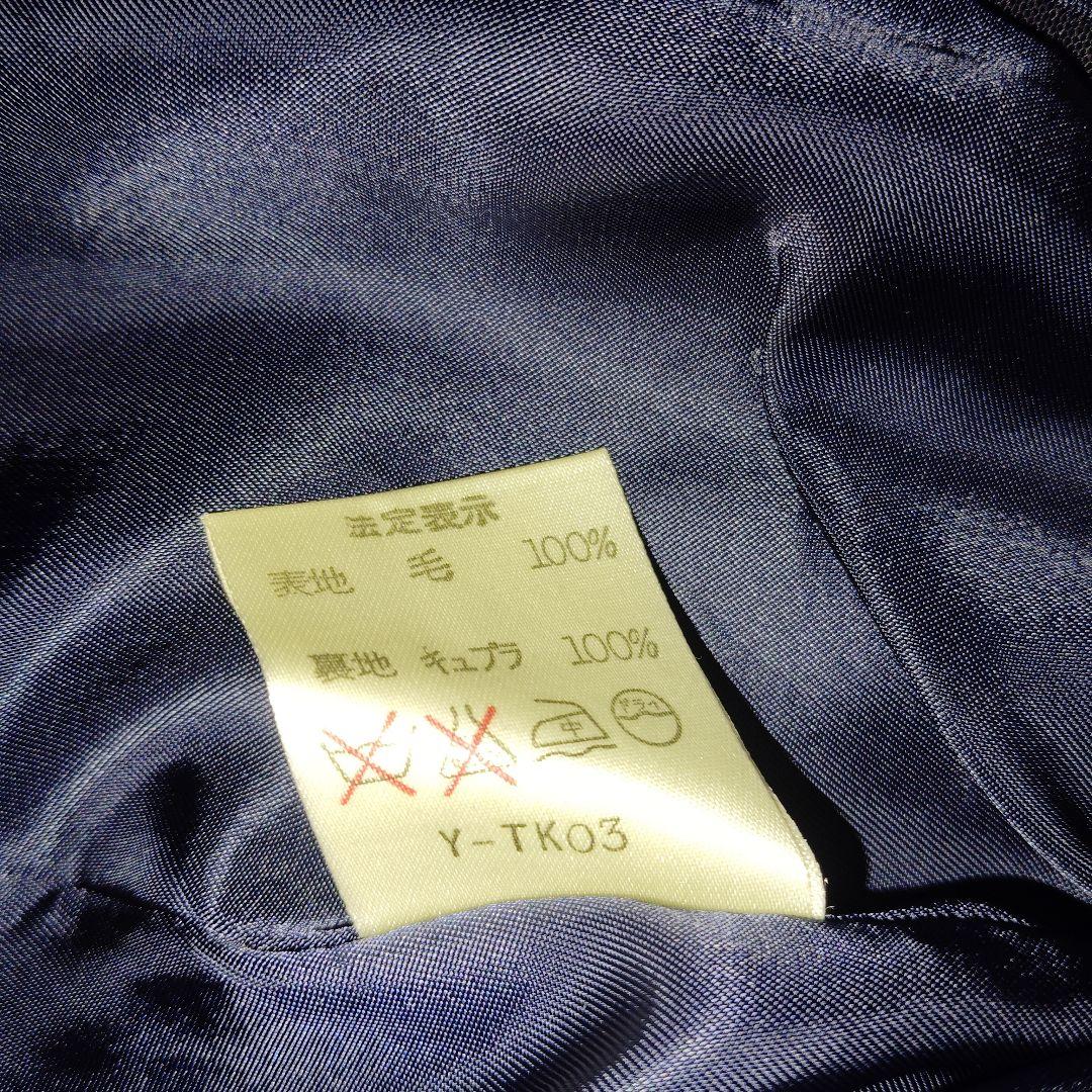 美品　Christian Dior ウール 紺ブレザー ダブル M