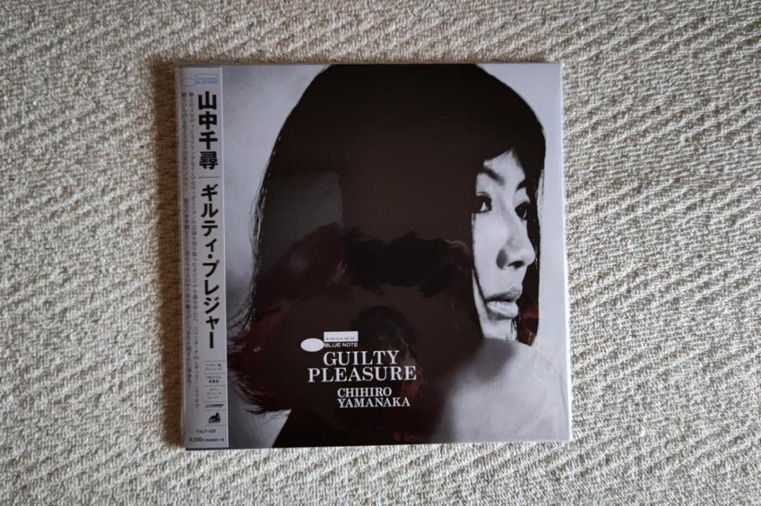 山中千尋／『ギルディ・プレジャー』アナログ30㎝ＬＰレコード（完全生産限定盤）