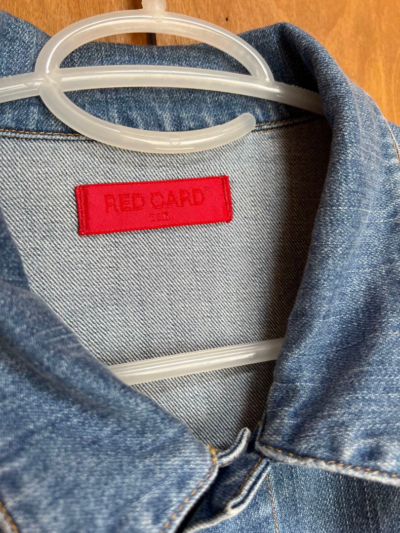 ひー　ジージャン