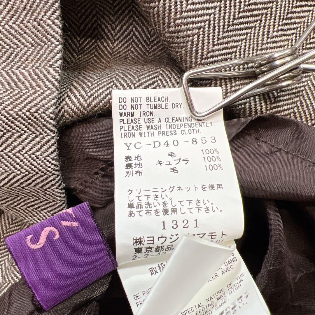 Y's ワイズ ピンク タケシ コサカ 柄切替 ラップ コート 美品 薄手