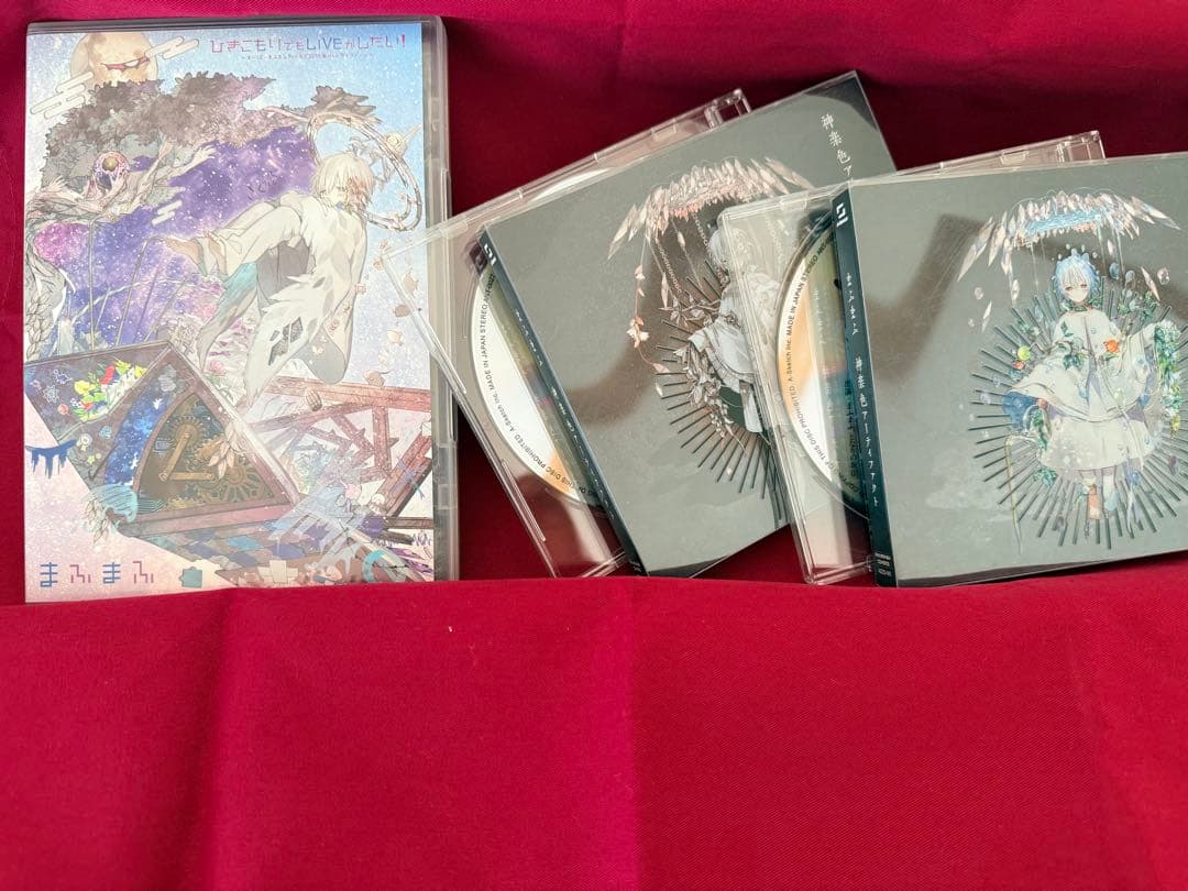 まふまふの最高傑作！ 神楽色アーティファクト2種・ひきこもりでもLIVEがしたい