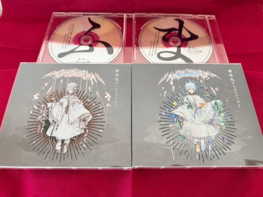 まふまふの最高傑作！ 神楽色アーティファクト2種・ひきこもりでもLIVEがしたい