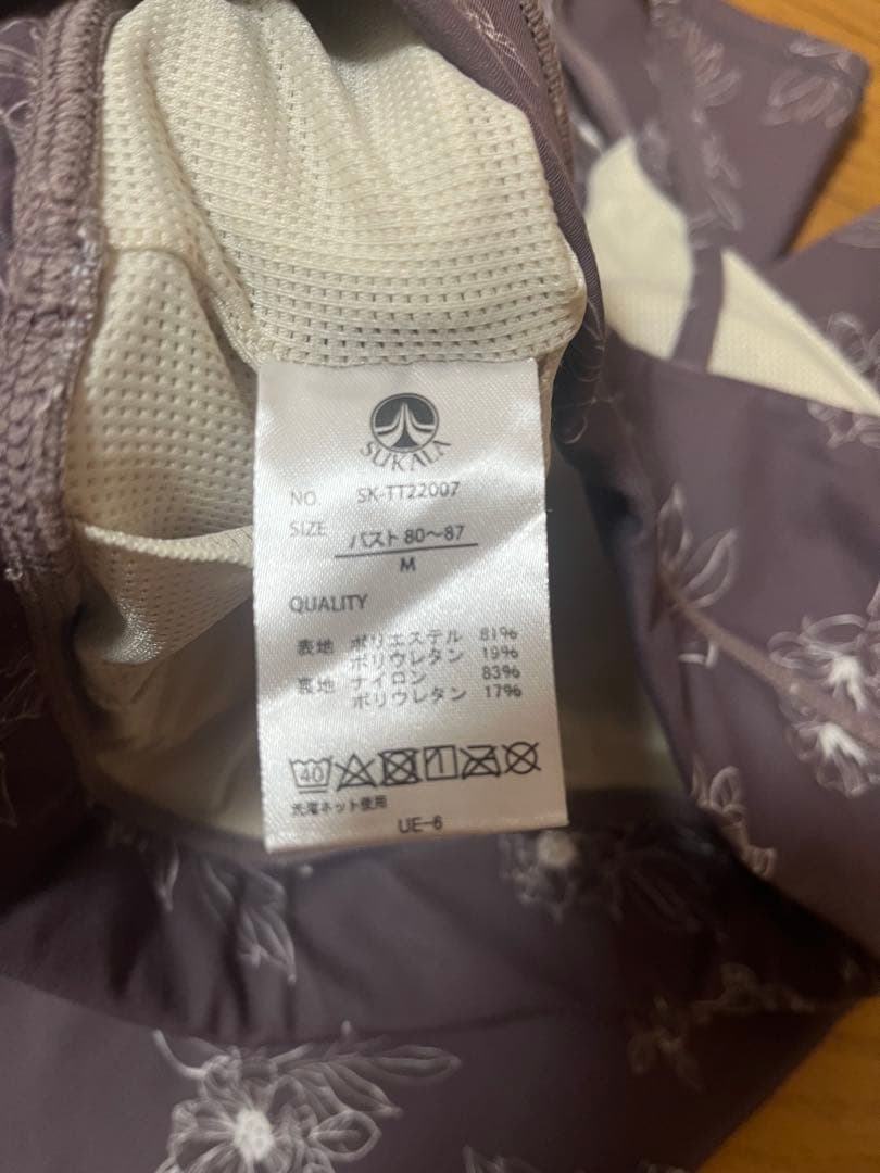 フラワープリントヨガウェア(ピンクブラウン)