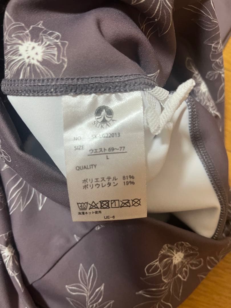 フラワープリントヨガウェア(ピンクブラウン)