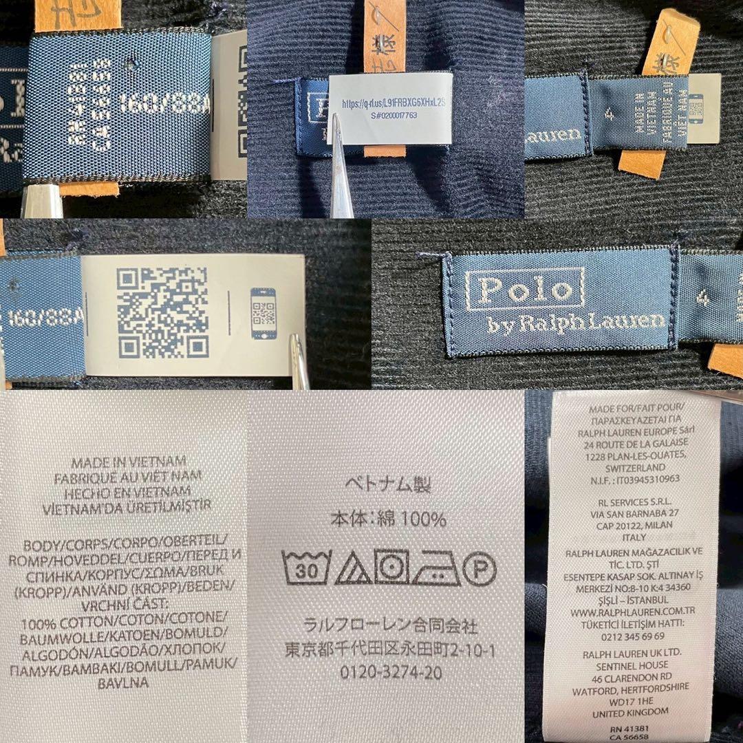 極美品 サイズ4✨23AW ポロバイラルフローレン コーデュロイシャツドレス 紺