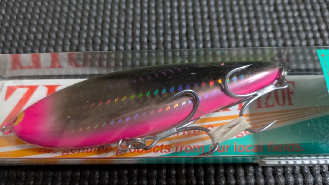 お買い得　シーバスルアーセット