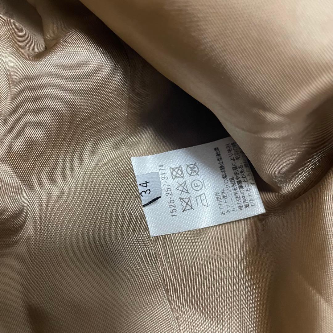 早い者勝ち！ユナイテッドアローズ　チェスターコート　カシミア混合ロングコート