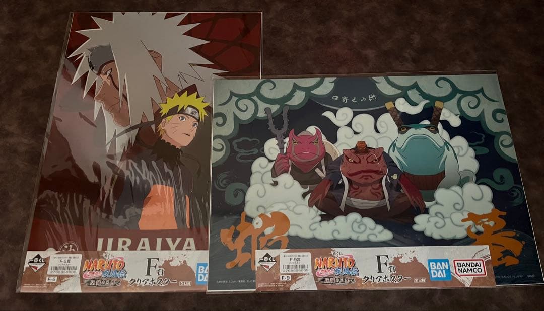 一番くじ　NARUTO疾風伝　伝説の三忍　A賞　自来也（おまけ付き）