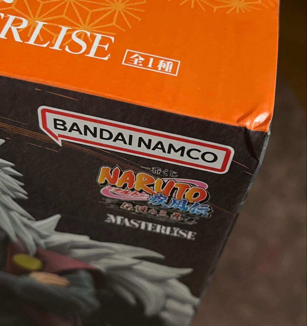 一番くじ　NARUTO疾風伝　伝説の三忍　A賞　自来也（おまけ付き）