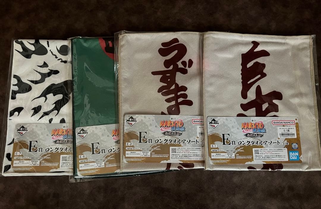 一番くじ　NARUTO疾風伝　伝説の三忍　A賞　自来也（おまけ付き）