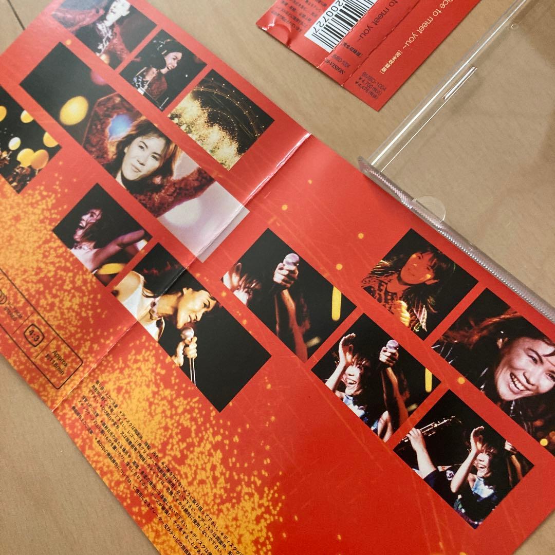 【即購入ok!!】大黒摩季『LIVE NATURE#0』廃盤 DVD