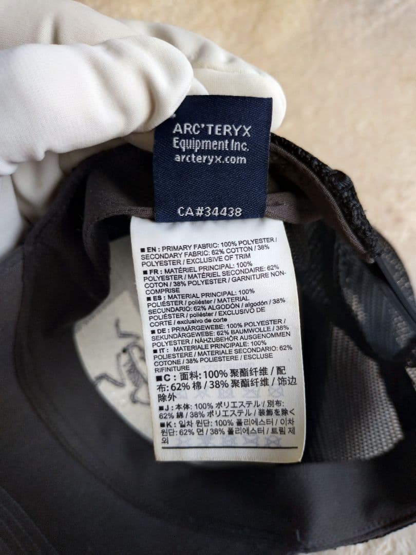 【美品/ほぼ新品】ARC'TERYX leaf B.A.C. メッシュキャップ