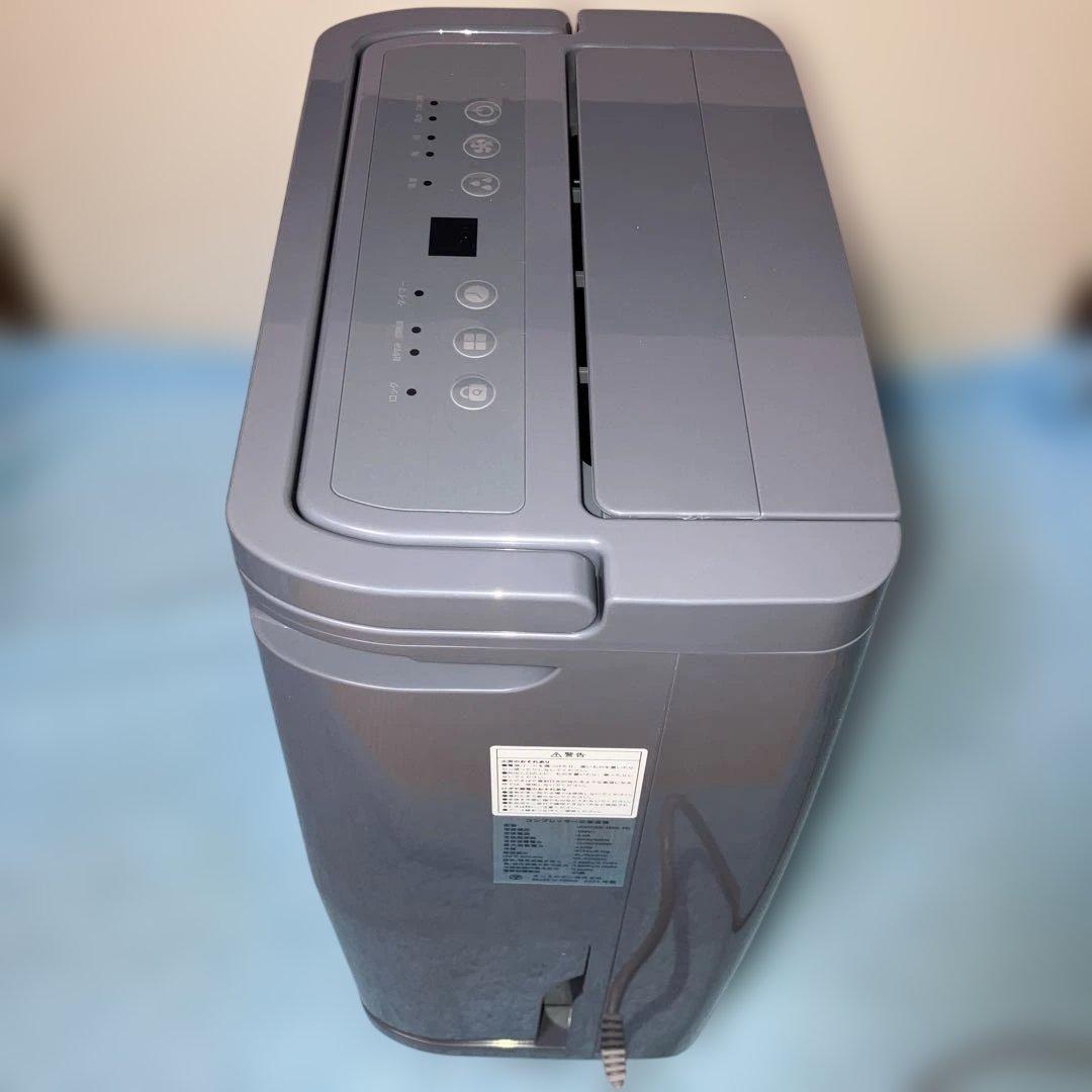 コンプレッサー式除湿機 2025年製 タンスのゲン J007ER-1205-10