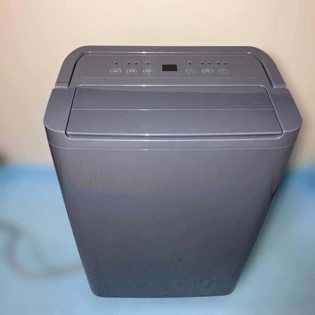 コンプレッサー式除湿機 2025年製 タンスのゲン J007ER-1205-10