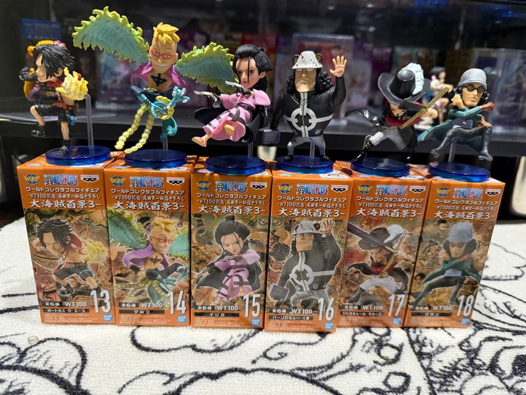 ワールドコレクタブルフィギュア　コンプ大海賊百景　箱付き　おまけ付き