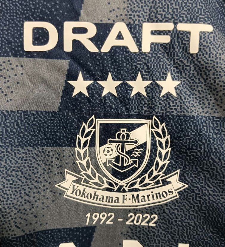 アディダス 横浜F・マリノス 宮市亮 2022スペシャルユニフォーム 紙タグ付き
