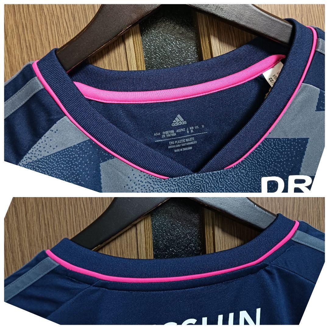 アディダス 横浜F・マリノス 宮市亮 2022スペシャルユニフォーム 紙タグ付き