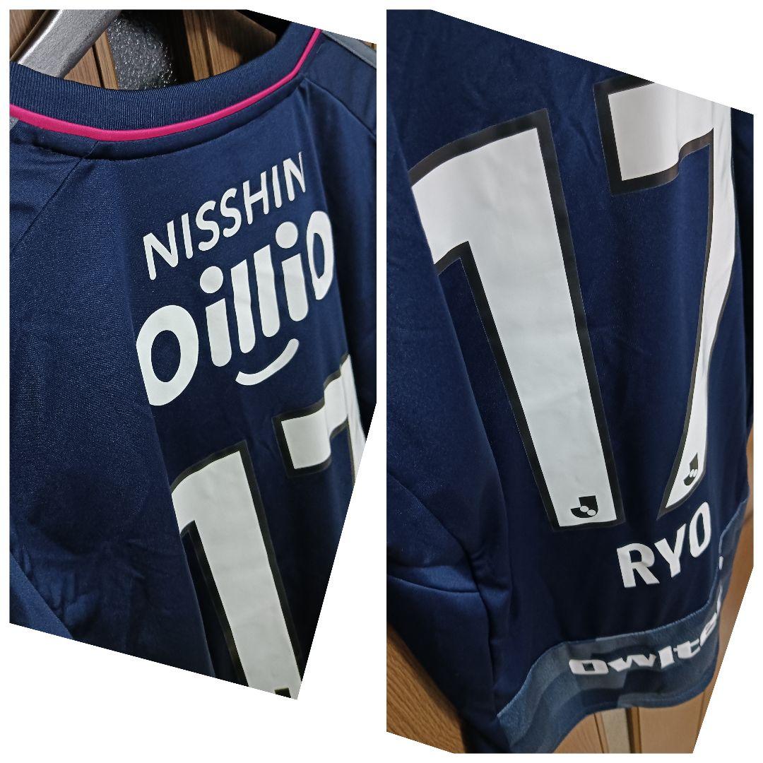 アディダス 横浜F・マリノス 宮市亮 2022スペシャルユニフォーム 紙タグ付き