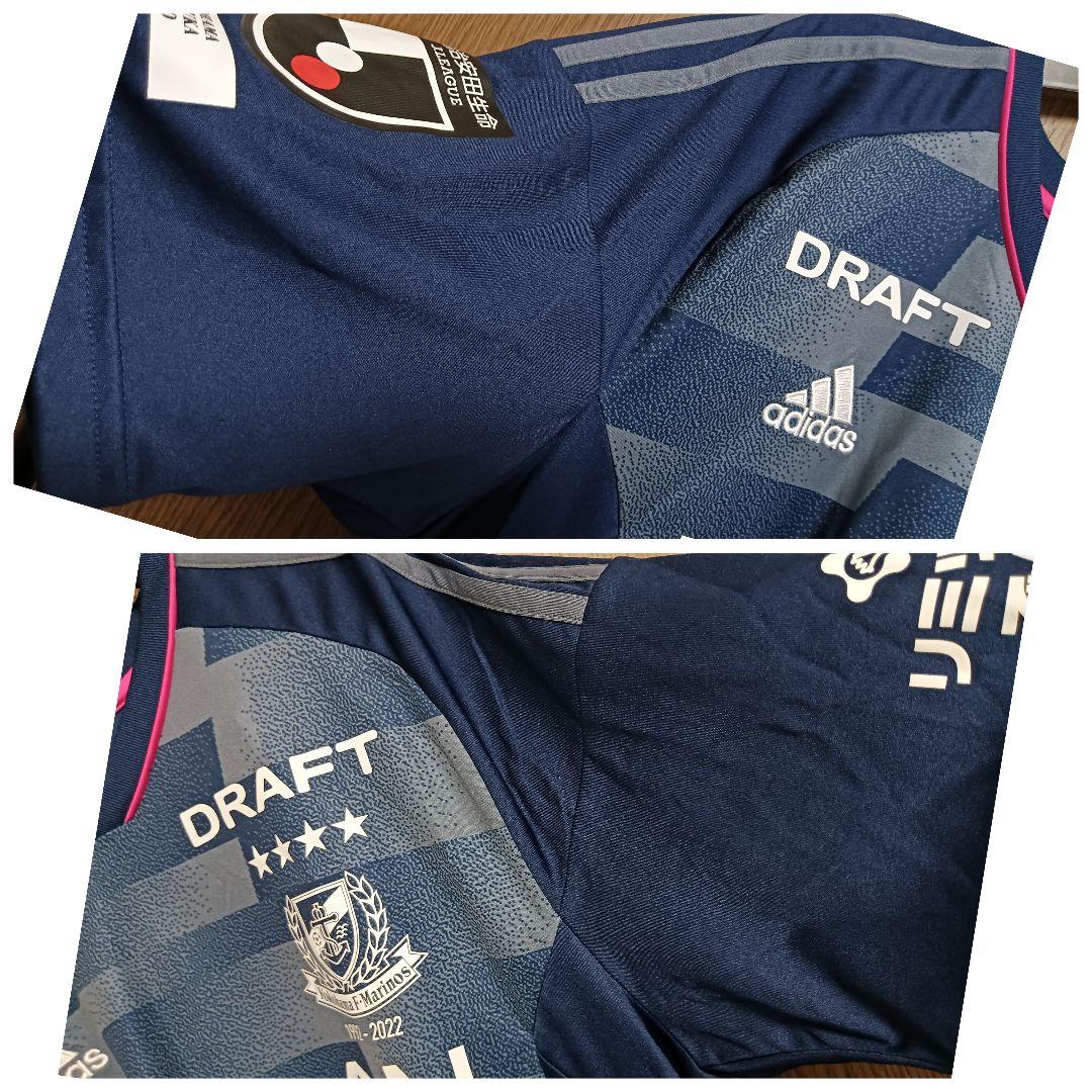 アディダス 横浜F・マリノス 宮市亮 2022スペシャルユニフォーム 紙タグ付き