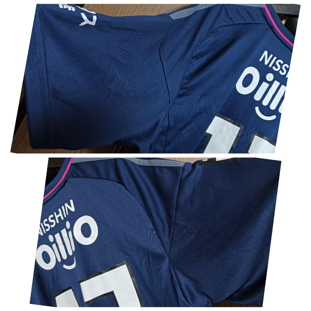 アディダス 横浜F・マリノス 宮市亮 2022スペシャルユニフォーム 紙タグ付き