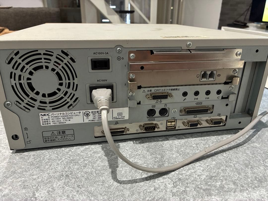 NEC PC-9821V200S7C2 デスクトップPC
