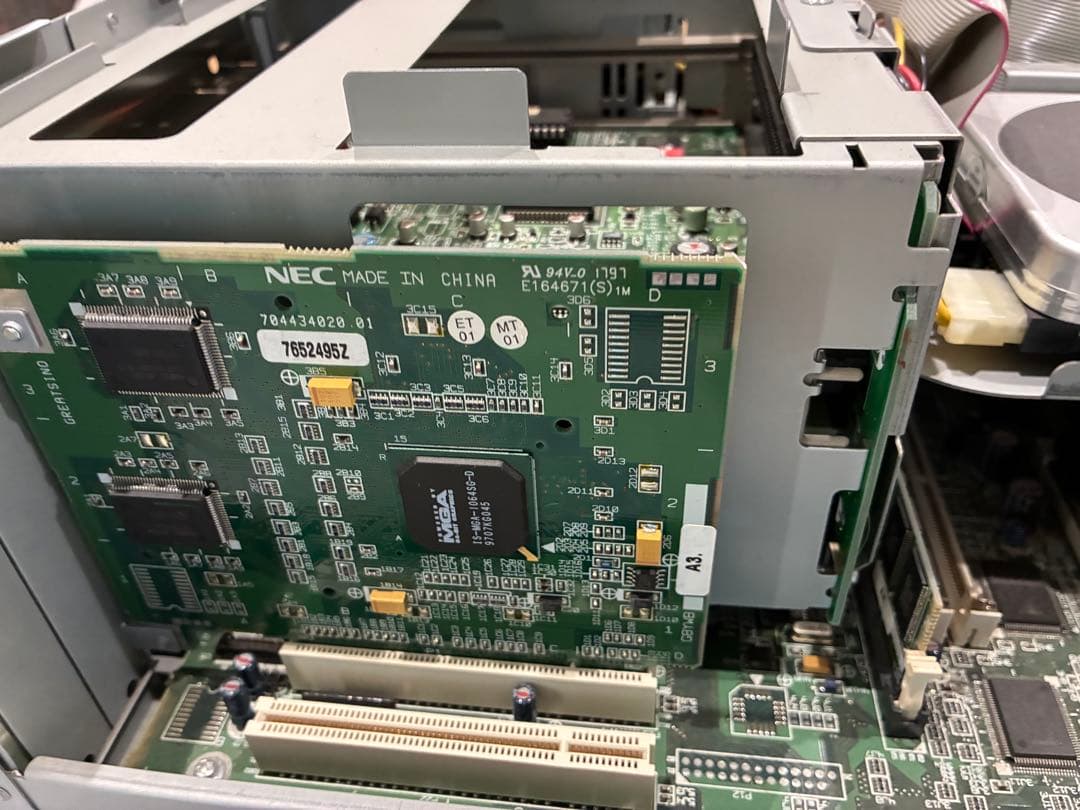 NEC PC-9821V200S7C2 デスクトップPC