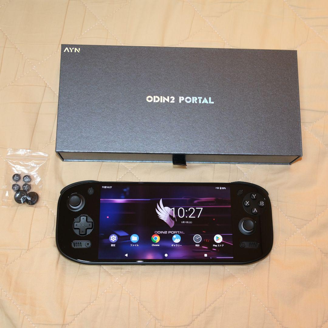 AYN Odin2 Portal Pro　12GB＋512GB　ブラック