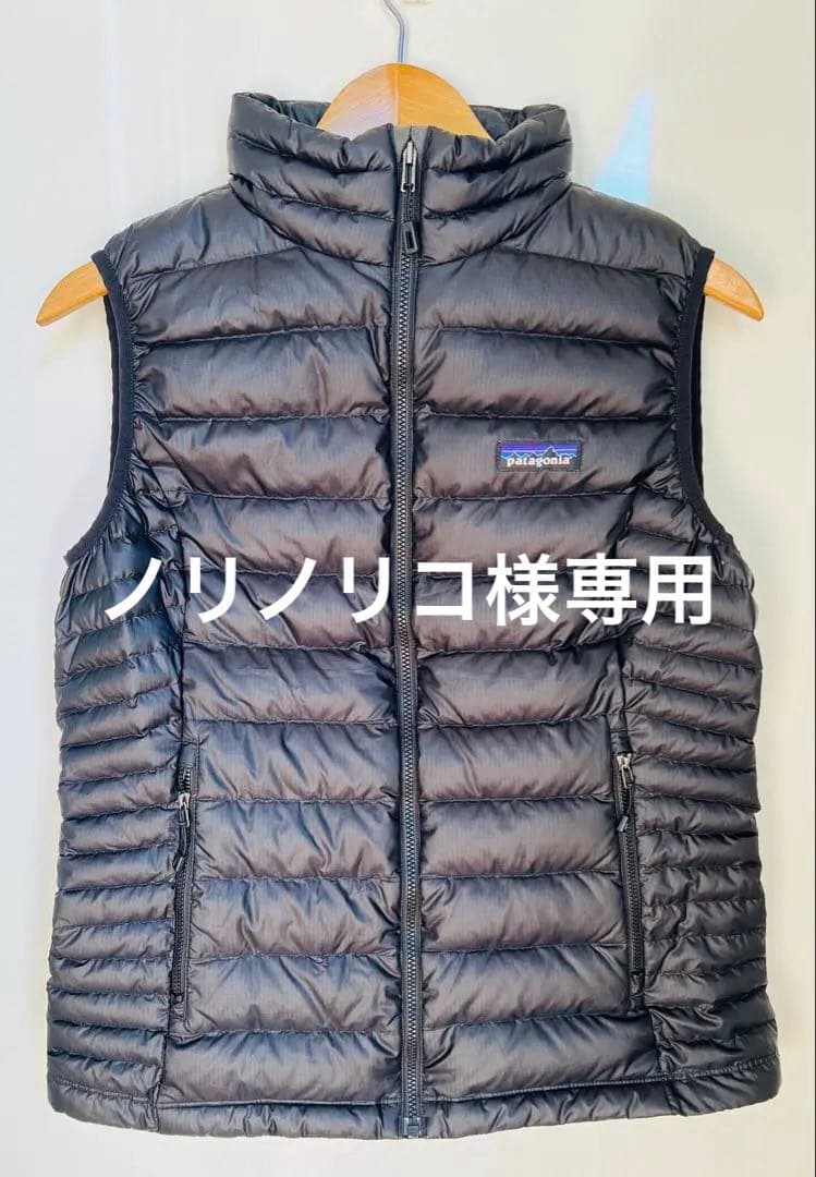 【美品】patagonia　パタゴニア　ダウンベスト　 レディースMサイズ　黒