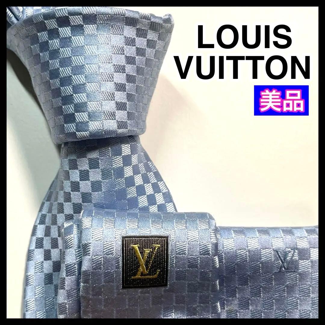 ✨美品✨LOUIS VUITTON ルイヴィトン　ネクタイ　マイクロダミエ　LV