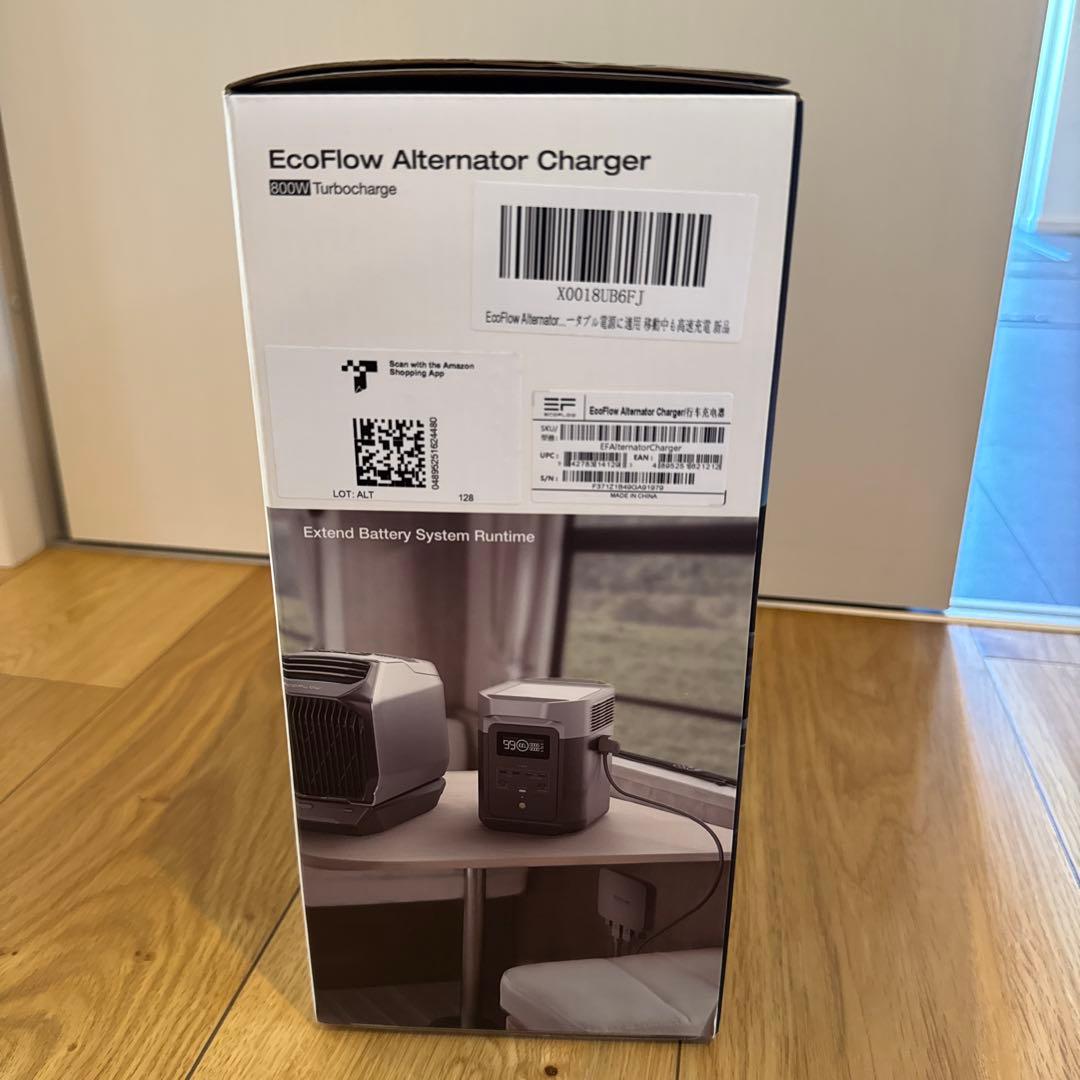【新品未開封】EcoFlow Alternator Charger 800W