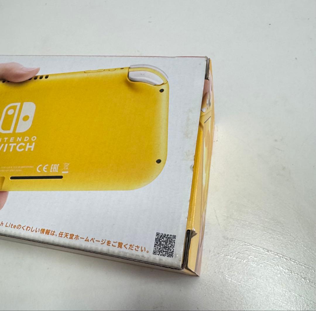 Nintendo Switch Lite イエロー本体+ACアダプター+箱