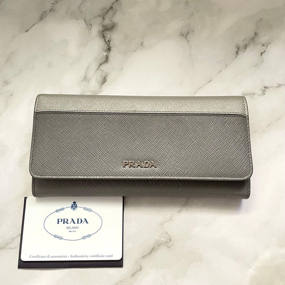 PRADA プラダ サフィアーノ 長財布 2つ折り　バイカラー極美品0119-③