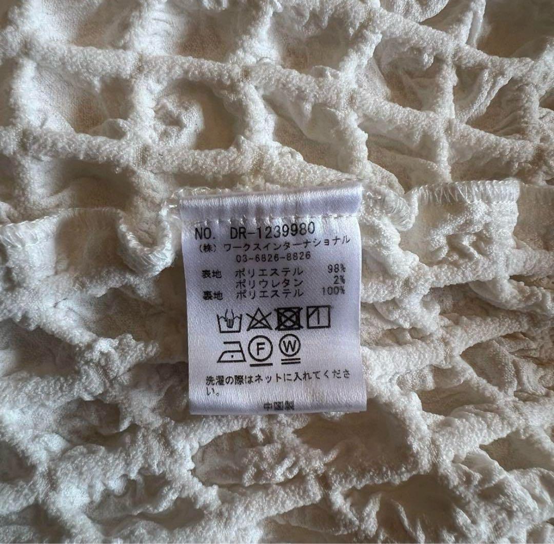 【最終割引】ツルバイマリコオイカワ collage ワンピース