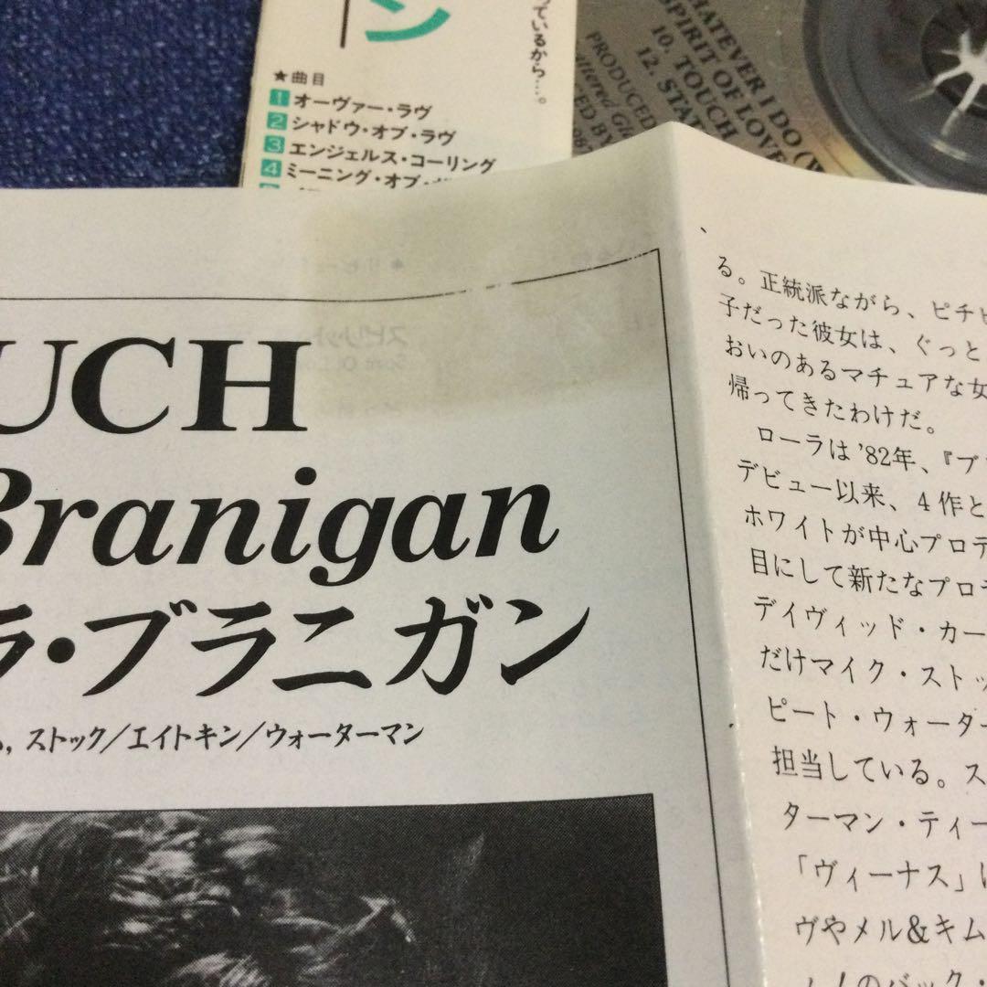 CD タッチ　ローラブラニガン　旧規格3200円帯　Laura branigan