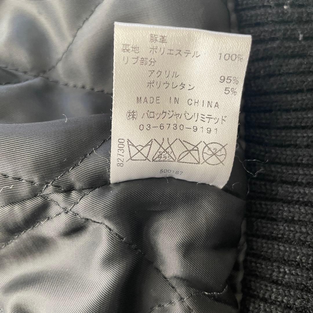 FAIRBANKS 142 AZUL 本革　レザー　刺繍　スタジャン