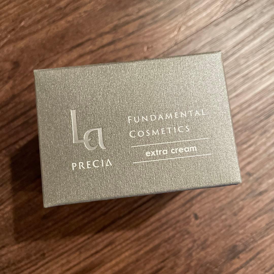 ラプレシア・エクストラクリーム 30g