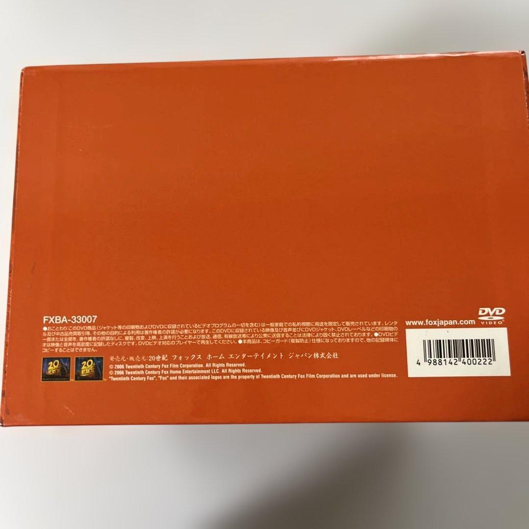 24-TWENTY FOUR- シーズンⅤ DVDコレクターズBOX〈13枚組〉