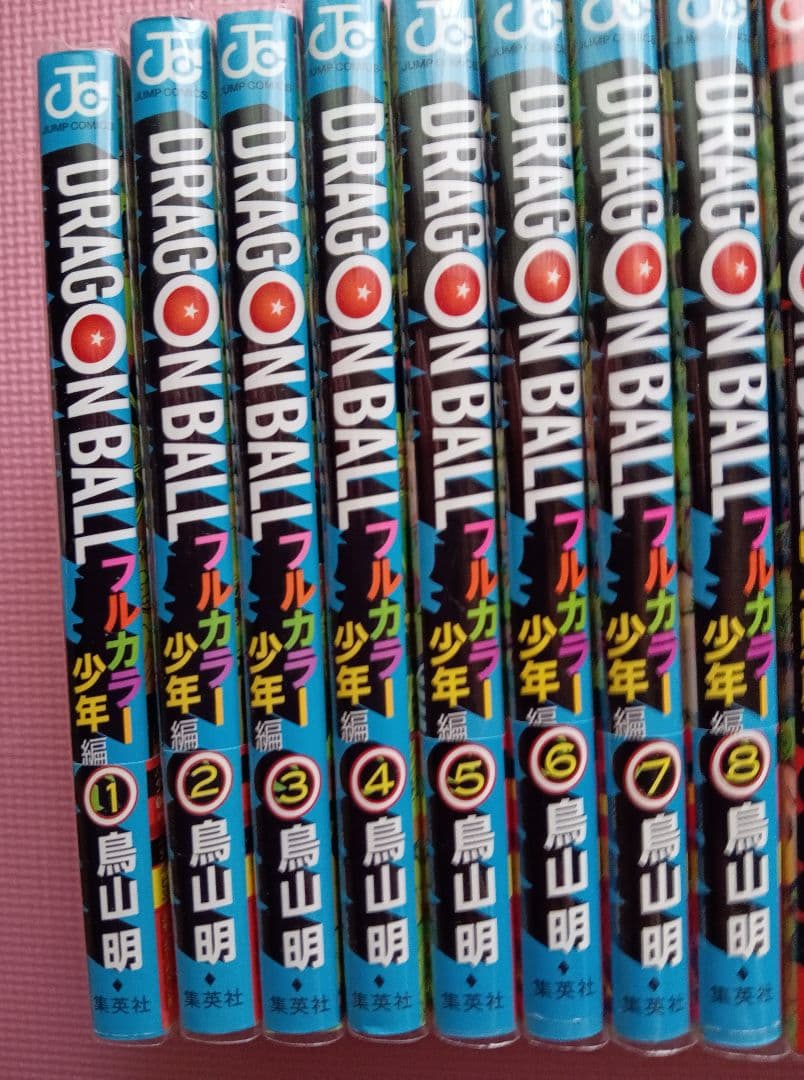 DRAGONBALLフルカラー版コミックス３２冊全巻セット ３２巻全巻セット