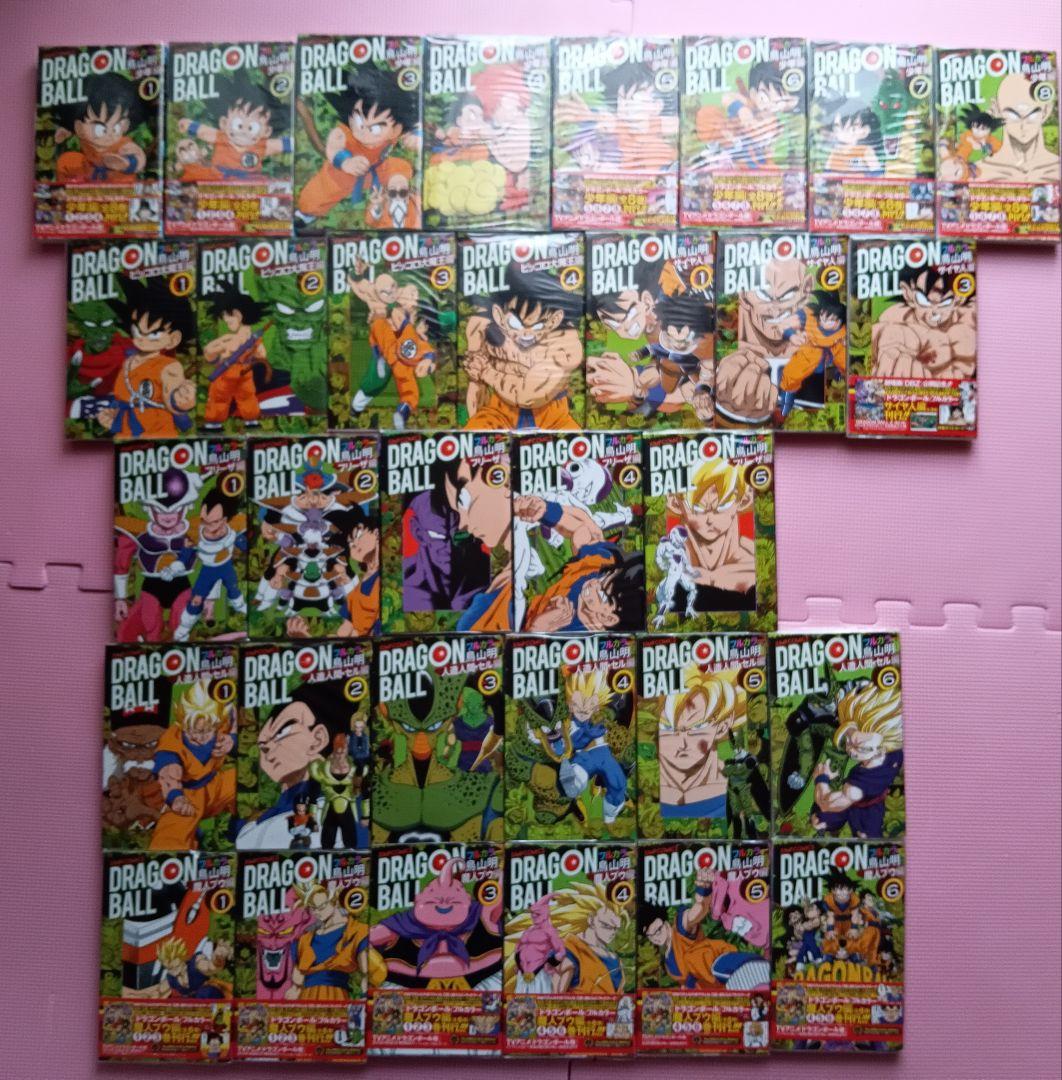 DRAGONBALLフルカラー版コミックス３２冊全巻セット ３２巻全巻セット