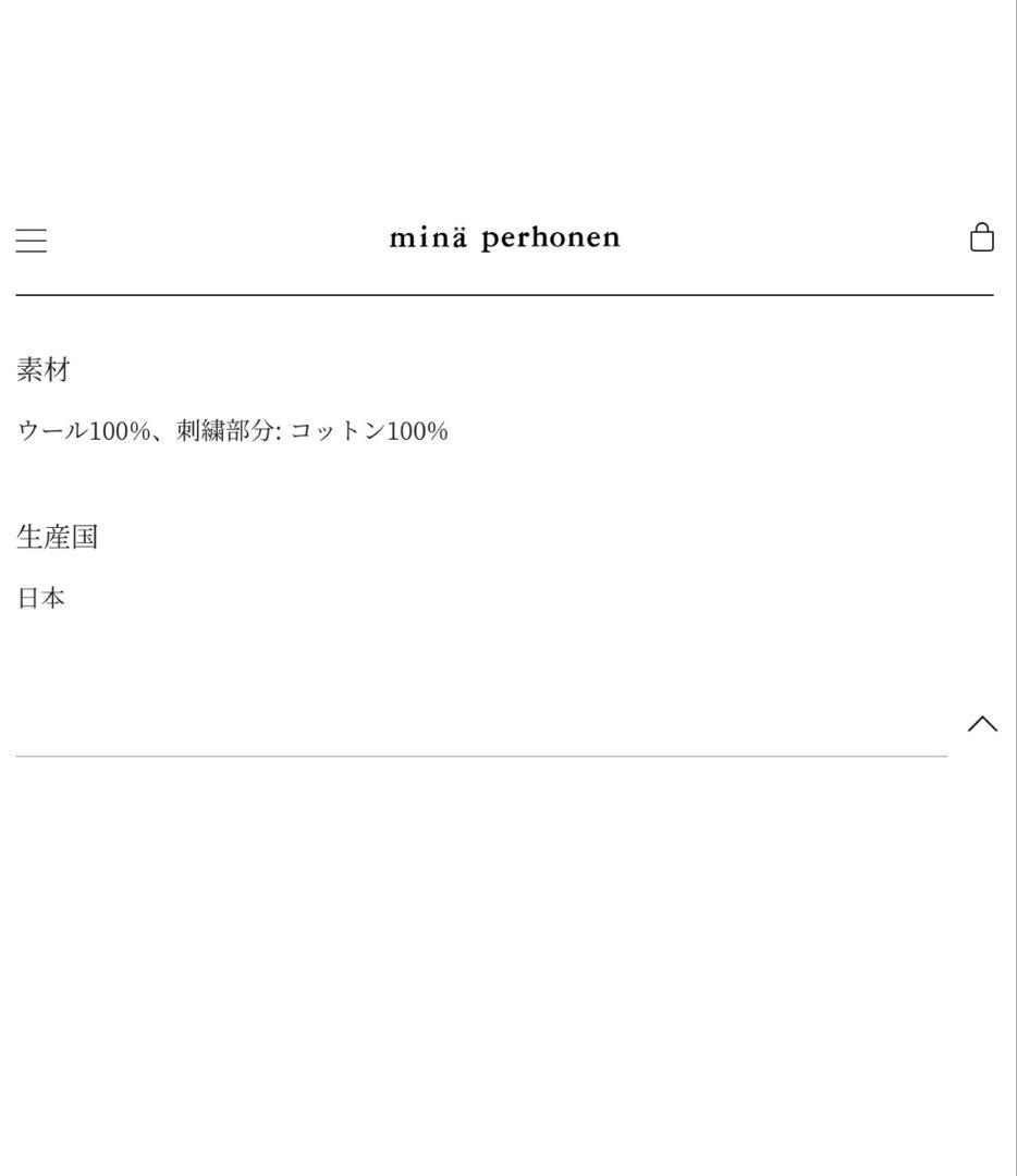 ミナペルホネン　刺繍ワンピース　セレモニー