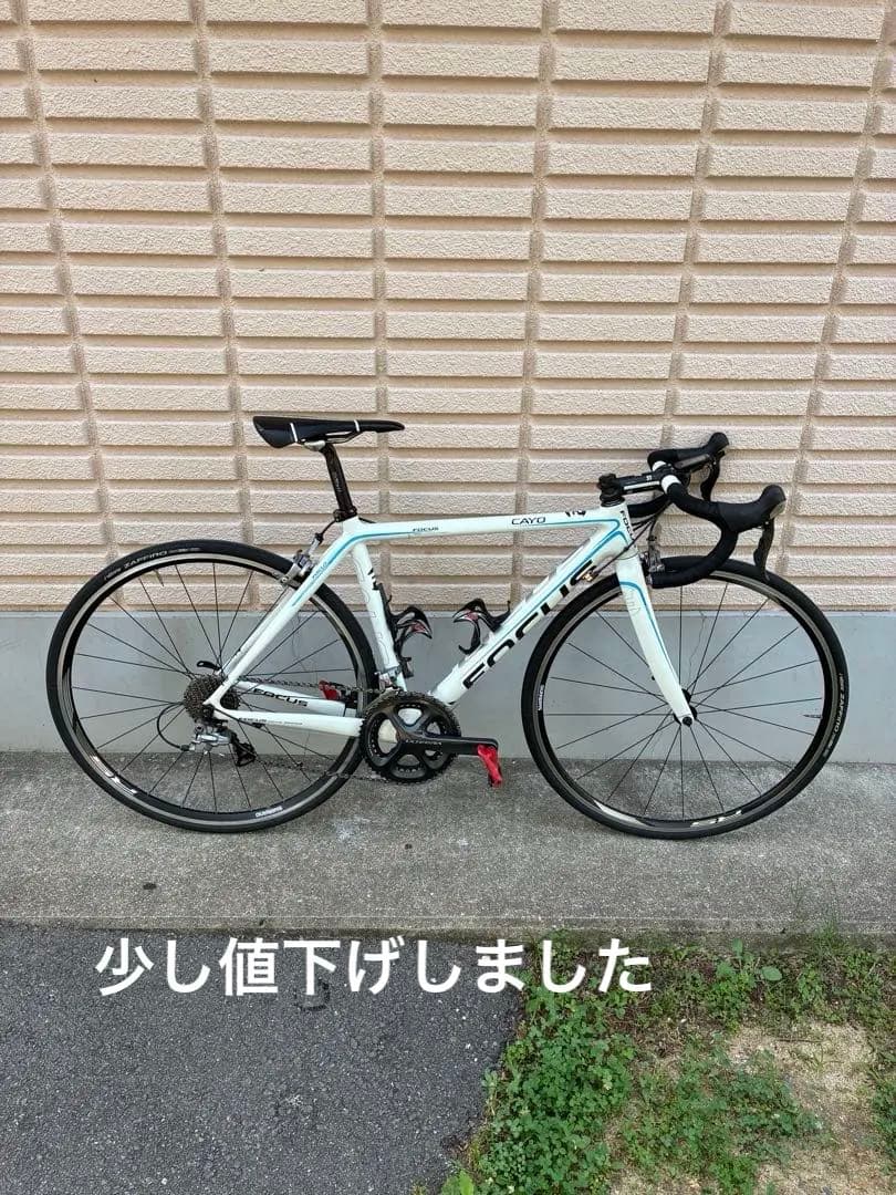 2011フォーカス　カヨ　XS