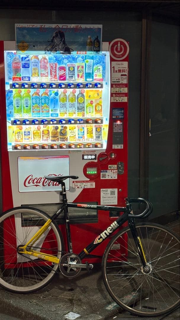 Cinelli Vigorelli 完成車