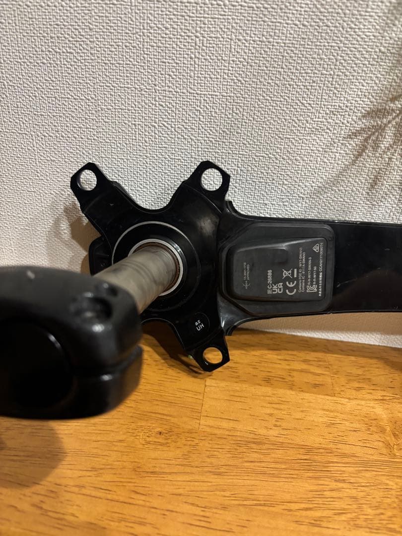 FC-R9200-Pパワーセンサー付きクランク170mm12S 50-34