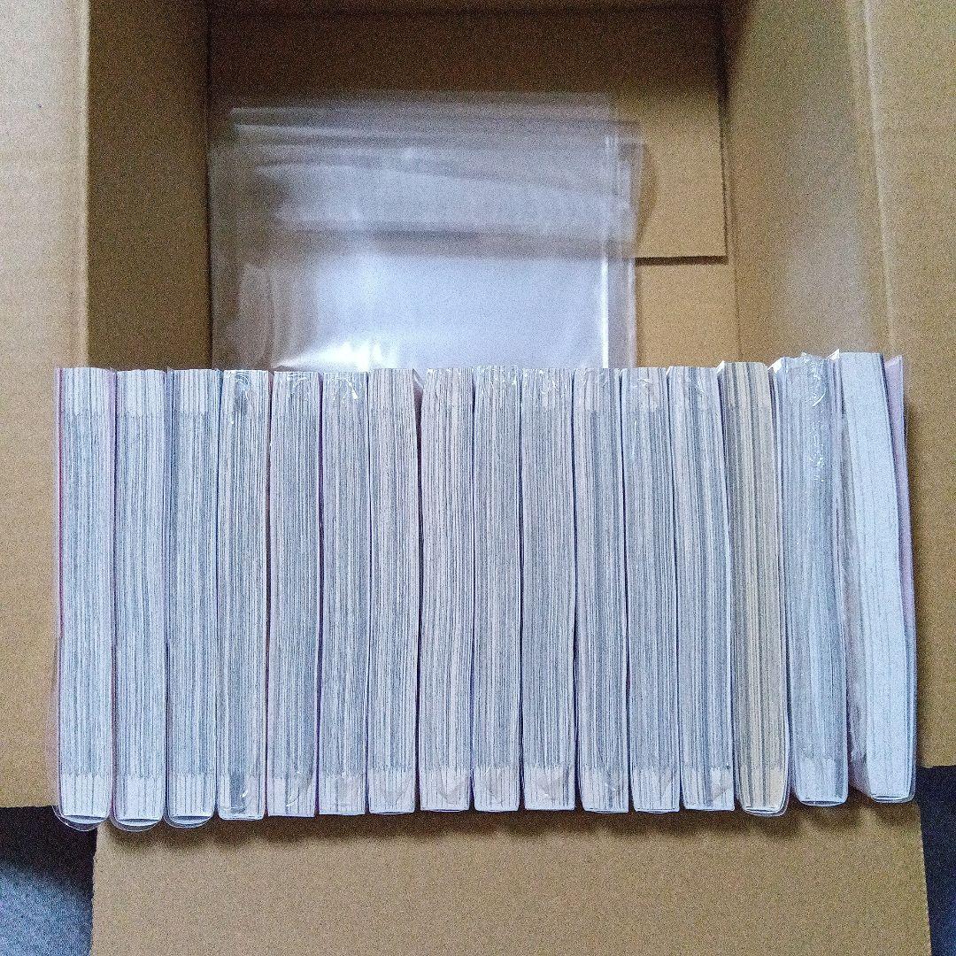 【未開封品多数！！】その着せ替え人形は恋をする 全巻セット しおり　透明カバー付