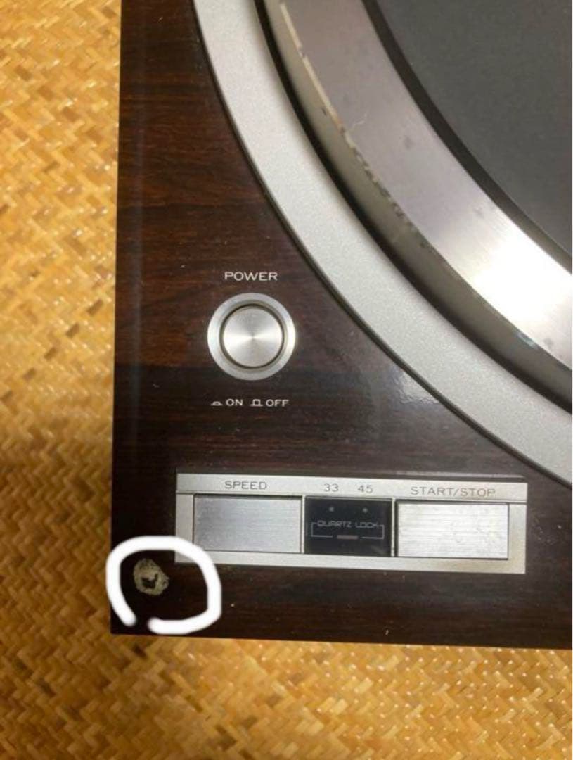 TRIO(トリオ) KP-700D レコードプレーヤー