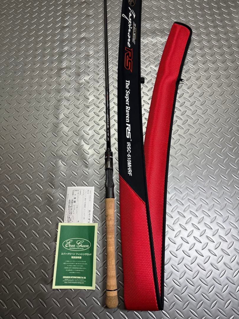 スーパーレイブンRS　☆未使用品☆　　★最終値下げ★　カレイド　希少！！